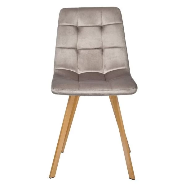 Купить Стул Easy латте с ножками под дерево по низкой цене