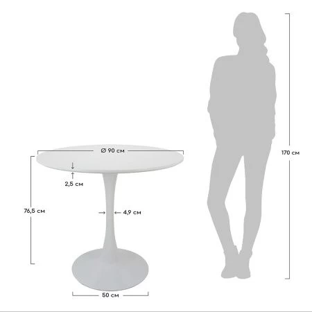 Купить Стол Tulip диам. 90см, черный по низкой цене