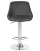 Купить Набор 2 шт Стул барный DOBRIN LOGAN, серый в интернет-магазине КупиКресла.ру