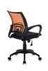 Офисные кресла - Кресло Бюрократ CH-695N оранжевый TW-38-3 сиденье черный TW-11 сетка/ткань крестовина пластик