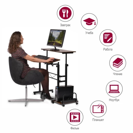 Купить Стол многофункциональный Shuttle 80х58х80-130см, темное дерево, чёрный по низкой цене