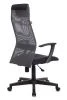 Кресла руководителя - Кресло руководителя Бюрократ KB-8 темно-серый TW-04 TW-12 сетка/ткань с подголов. крестовина пластик