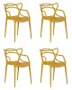 Набор 4 шт Стул обеденный DOBRIN MASTERS, горчичный (Y-03)