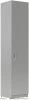 Шкаф колонка SR-5U.1 правый