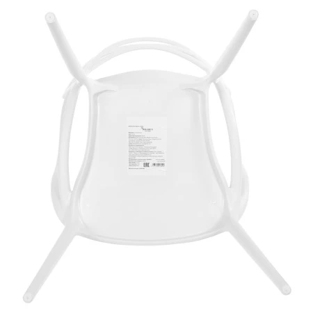 Купить Комплект из 4-х стульев Masters белый в интернет-магазине КупиКресла.ру