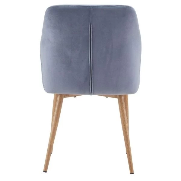 Купить Стул Rome серый по низкой цене