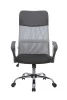 Кресло 8074 (подголовник - экокожа) (Ткань-сетка Серый)
