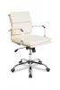 Кресло оператора бизнес-класса College CLG-630 LXH-B Beige