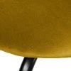 Купить Стул Seven горчичный велюр с чёрными ножками в интернет-магазине КупиКресла.ру