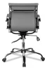 Офисные кресла - Кресло оператора бизнес-класса College CLG-620 LXH-B Grey