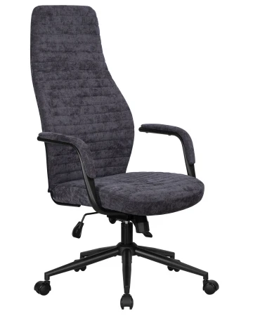 Кресла руководителя - Офисное кресло для руководителей DOBRIN LOKI, антрацит (VRH230-01)
