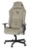 Кресла для геймеров - Кресло игровое Knight N1 Fabric бежевый Light-21 с подголов. крестов. металл