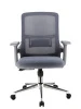 Офисные кресла - Кресло Everprof EP-520 Grey (EP-520 Грэй) Сетка Серый