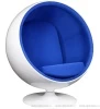 Кресло Ball (Бол) синее