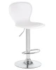 Стул барный DOBRIN ELISA, белый