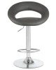 Купить Набор 2 шт Стул барный DOBRIN MIRA, серый в интернет-магазине КупиКресла.ру