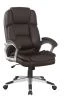 Кресло руководителя College BX-3323/Brown Кресло руководителя College BX-3323/Brown
