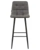 Купить Стул барный DOBRIN NICOLE, черные матовые ножки, серая антрацитовая винтажная экокожа (RU-08) по выгодной цене для кафе, ресторанов и кухни