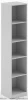 Стеллаж узкий SR-5U