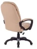 Кресло руководителя Бюрократ CH-868N бежевый Or-14 эко.кожа крестовина пластик