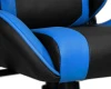 Кресла для геймеров - Кресло игровое DOBRIN BRIAN, черно-синяя экокожа