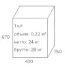 Эргономичные кресла - Эргономичное кресло Everprof Mega (Мега) Сетка Черный