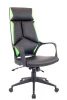 Кресло Everprof Trio Black TМ Экокожа Черный/Зеленый