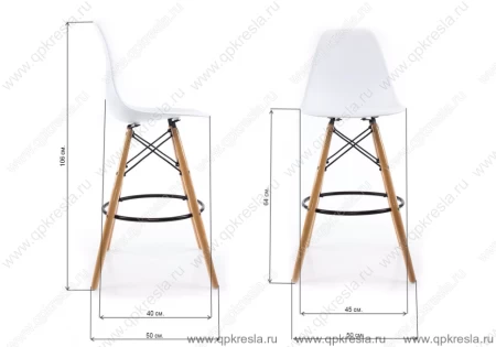 Барный стул Eames (Эймс) Пластик Белый