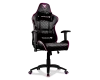Кресло компьютерное игровое Cougar ARMOR One EVA