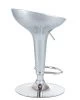 Стул барный BOMBA (серебряный металлик)