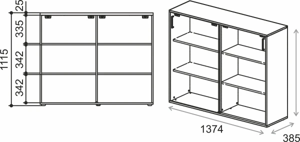 Купить Шкаф-купе средний Everprof EVO (ЭВО) 1374х385x1115 Белый по низкой цене