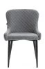 Купить Стул обеденный Everprof Ray Ткань Серый в интернет-магазине КупиКресла.ру