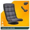 Кресла для геймеров - Геймерское кресло Everprof Jax (Джакс) Ткань Черный