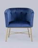 Купить Кресло Шале велюр синий по низкой цене