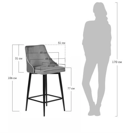 Купить Стул полубарный Dave латте по выгодной цене для кафе, ресторанов и кухни