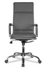 Кресла руководителя - Кресло руководителя бизнес-класса College CLG-617 LXH-A Grey