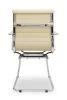 Кресло посетителя College H-916L-3/Beige