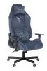 Кресло игровое Knight N1 Fabric синий Light-27 с подголов. крестов. металл