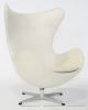Кресло Egg swan white (Эг свон белый)
