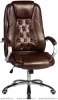 Кресло руководителя 116B (Экокожа Коричневый)