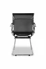 Кресло посетителя College CLG-619 MXH-C Black