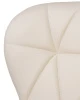 Купить Набор 2 шт Стул барный DOBRIN BARNY, кремовый в интернет-магазине КупиКресла.ру