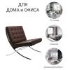 Купить Кресло BARCELONA CHAIR коричневый по низкой цене
