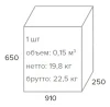 Кресла руководителя - Кресло Deco Black Lux (Дэко Блэк Люкс) Сетка Черный