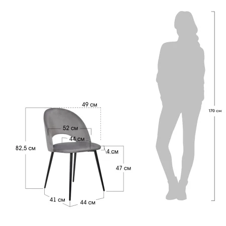 Купить Стул Leo латте в интернет-магазине КупиКресла.ру