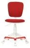 Кресло детское Бюрократ CH-W204/F красный 26-22 крестов. пластик подст.для ног пластик белый
