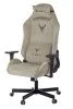 Кресло игровое Knight N1 Fabric бежевый Light-21 с подголов. крестов. металл