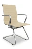 Кресло посетителя College H-916L-3/Beige
