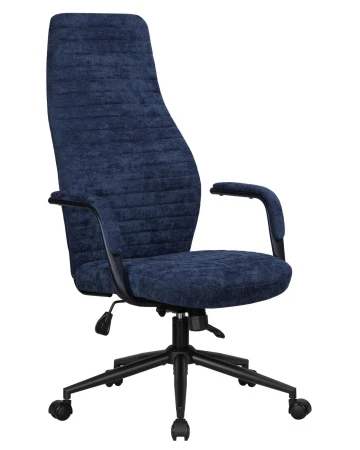 Офисное кресло для руководителей DOBRIN LOKI, синий (VRH230-25)