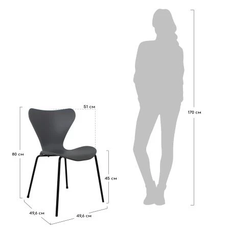 Купить Стул Seven белый с белыми ножками в интернет-магазине КупиКресла.ру